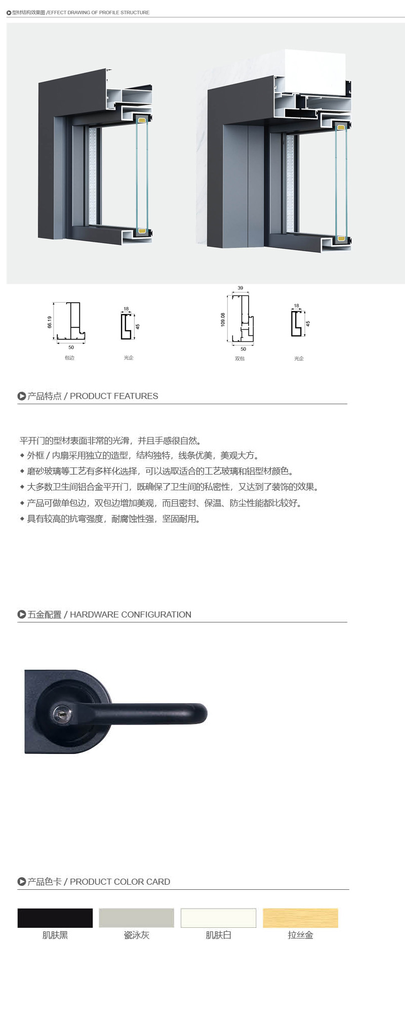 1655619209192504.jpg 202109100.jpg